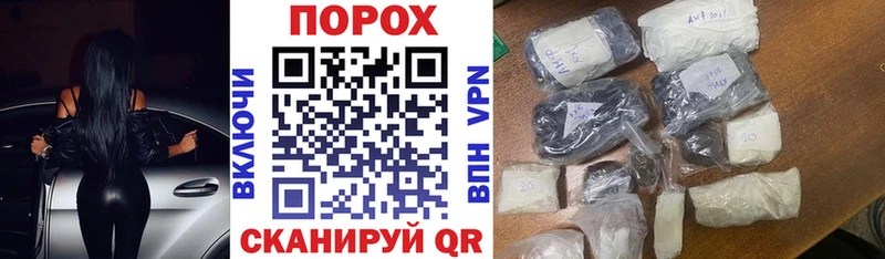 АМФЕТАМИН Розовый  Семикаракорск 