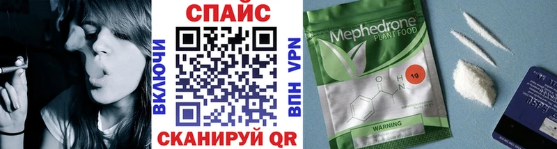 БУТИРАТ GHB  Семикаракорск 