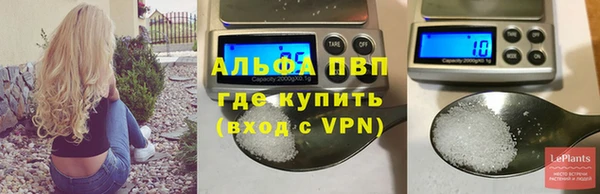 гашишное масло Новодвинск
