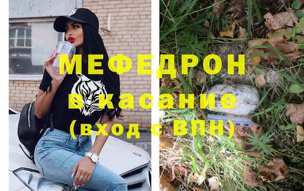 героин Новозыбков
