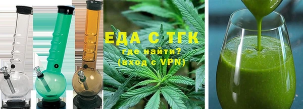 мяу мяу мука Арсеньев