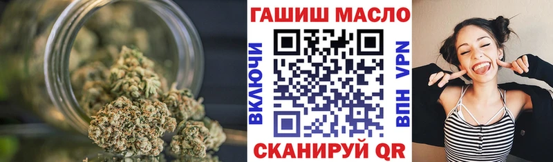 Дистиллят ТГК жижа  Семикаракорск 